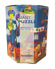 Giant Puzzle