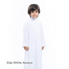 White Abaya